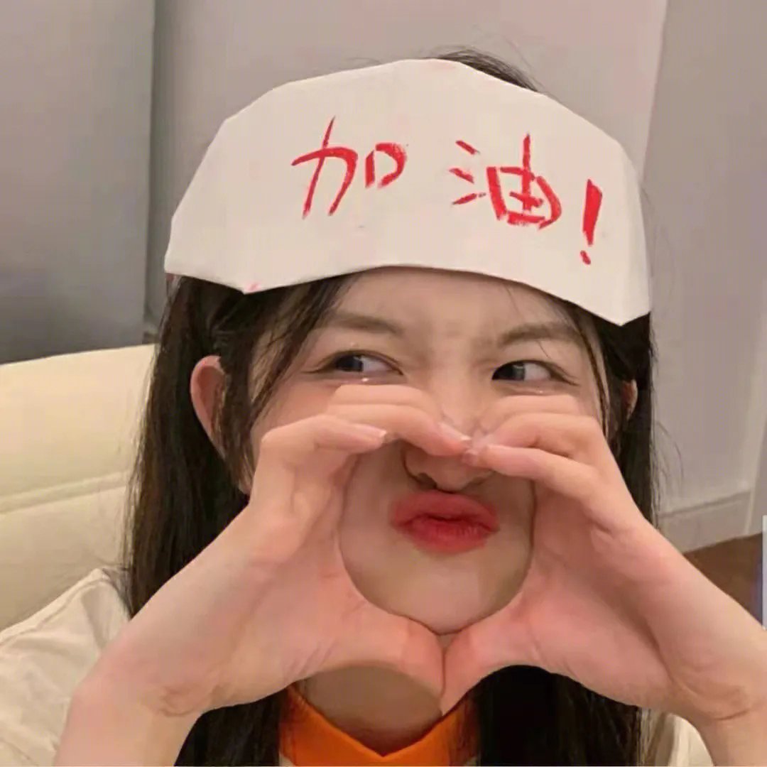 顽皮豹之星